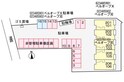 ベルオーブⅨ