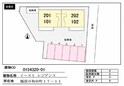イースト　レジデンス