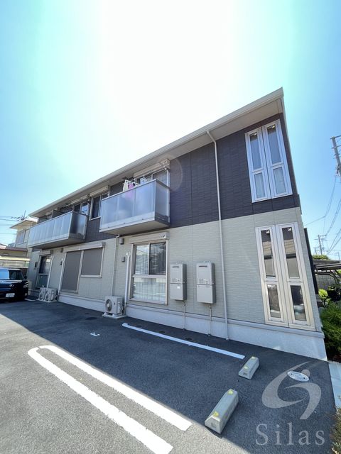 Maison de Hills