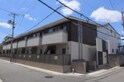 エマイユ鴻池