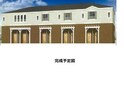 グレイス木津川　Ⅱ