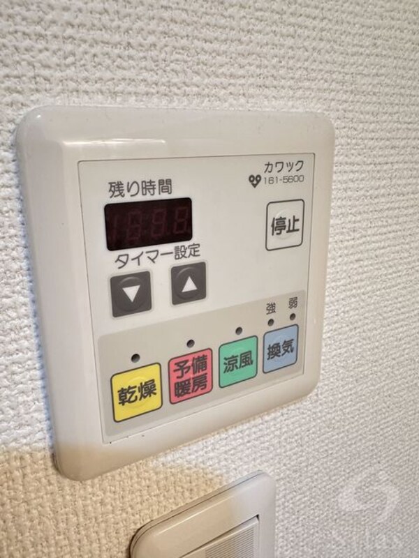 部屋画像_その他