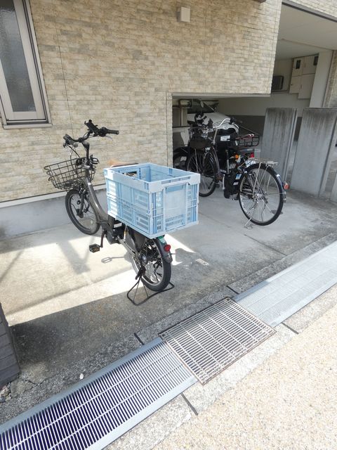 DucksFieldGardenOnohara