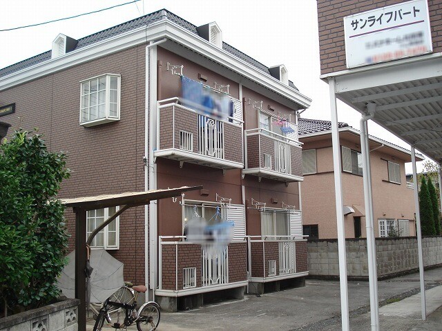サンライフパート Ⅰ