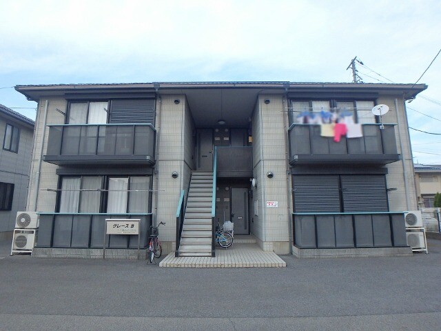 グレース Ｂ