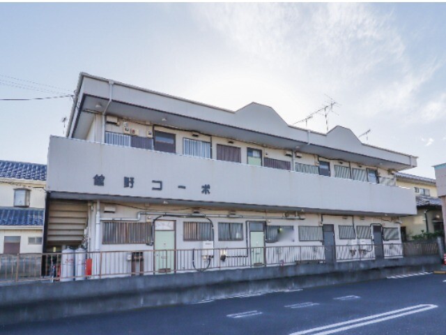 舘野コーポ