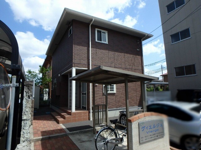 ヴィエルジュ