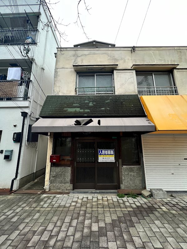 港区八幡屋3丁目中古戸建