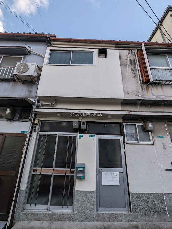 三先１丁目貸戸建住宅