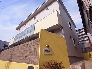 アロハ舞子外観写真