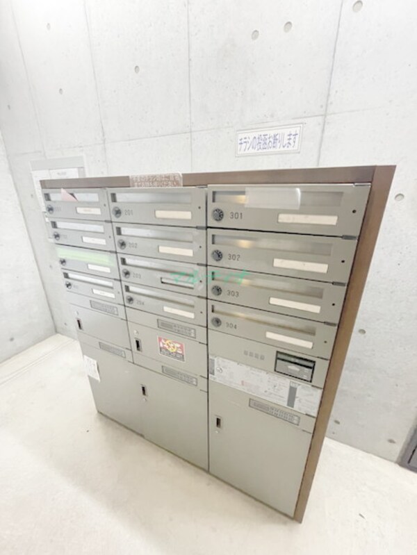 建物設備
