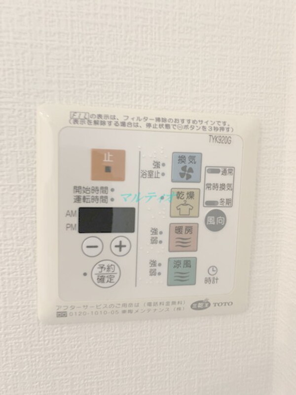 建物設備