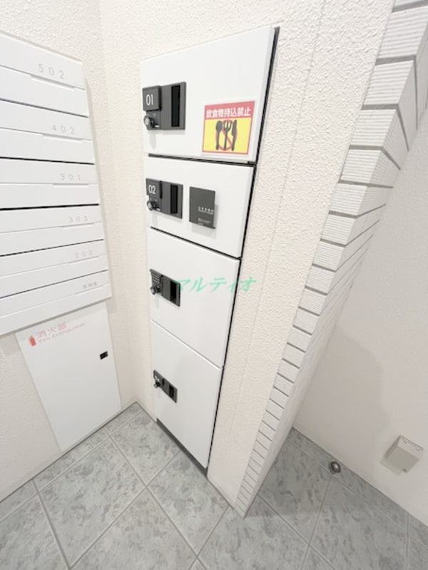 建物設備