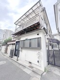 東向島西村戸建