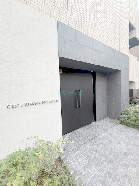 物件内観写真20　