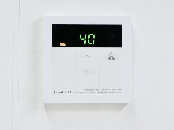 物件内観写真19　