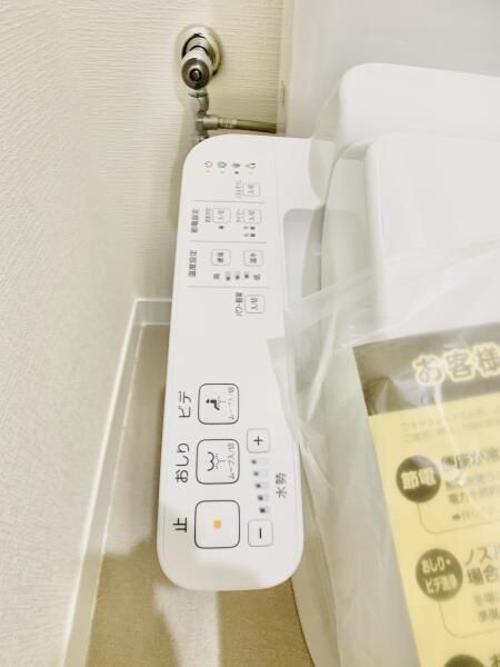 物件内観写真15　