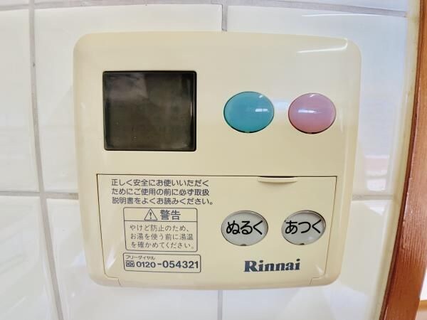 物件内観写真14　