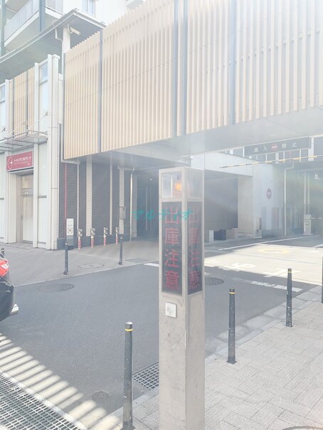 物件内観写真26　