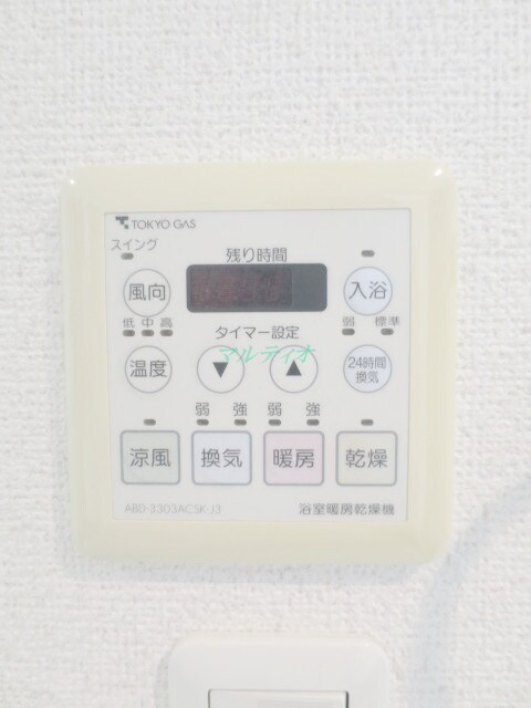 物件内観写真14　