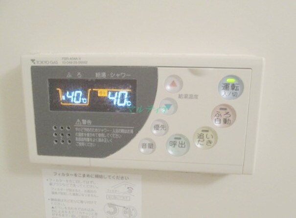 物件内観写真11　