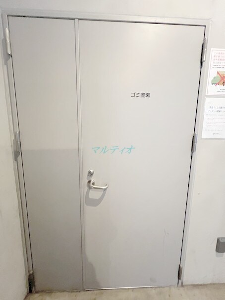 物件内観写真23　