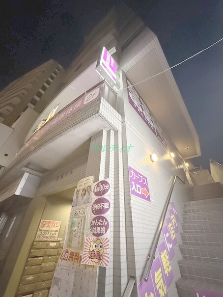 物件外観写真1　(外観)