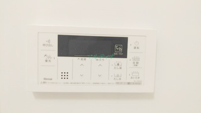 物件内観写真17　