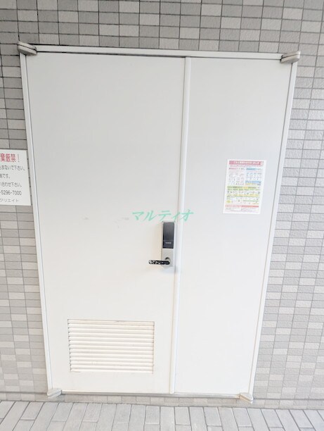 物件内観写真20　