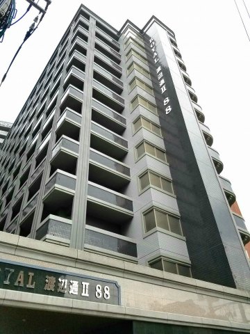 ロイヤル渡辺通Ⅱ