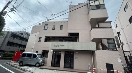 ハイツアトム外観写真