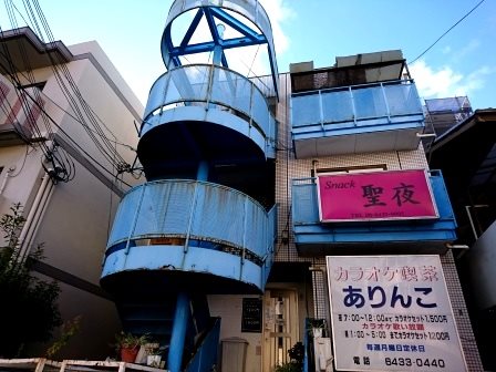 内観写真