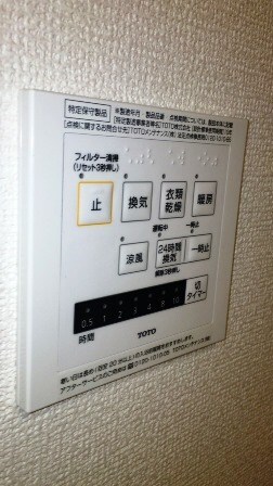 物件内観写真25　