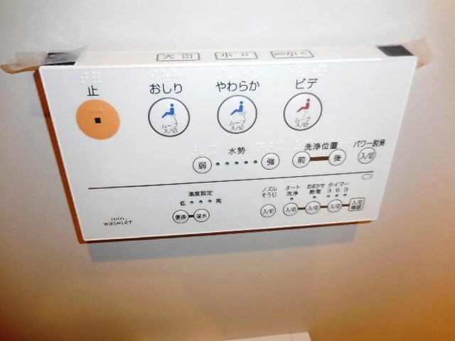 物件内観写真23　