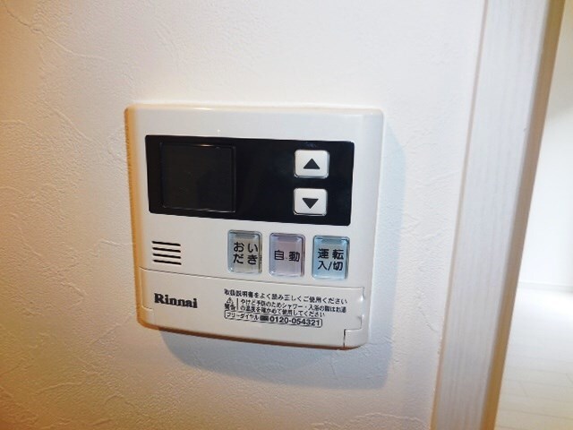 物件内観写真24　