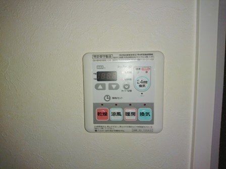 物件内観写真26　