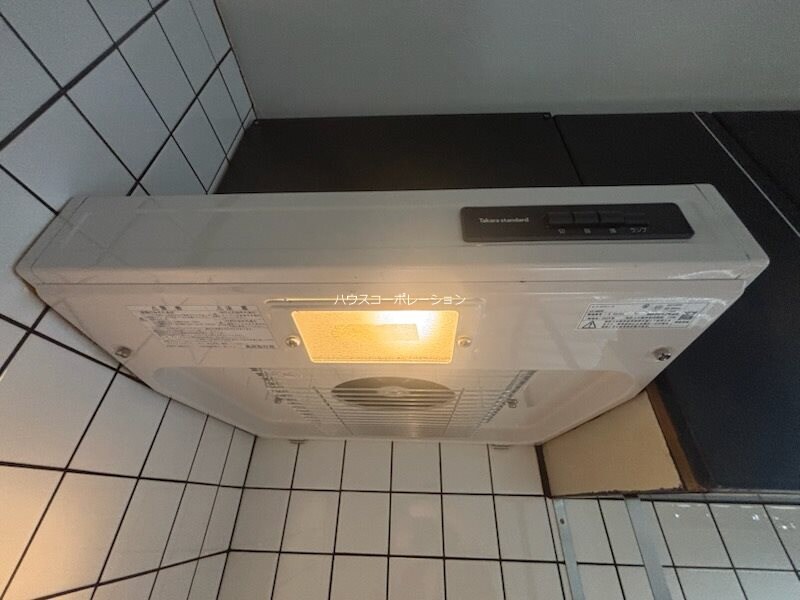 物件内観写真15　