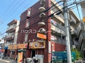明生ハイツ1号館