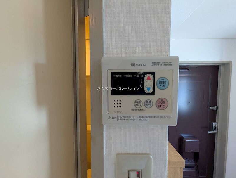 物件内観写真25　