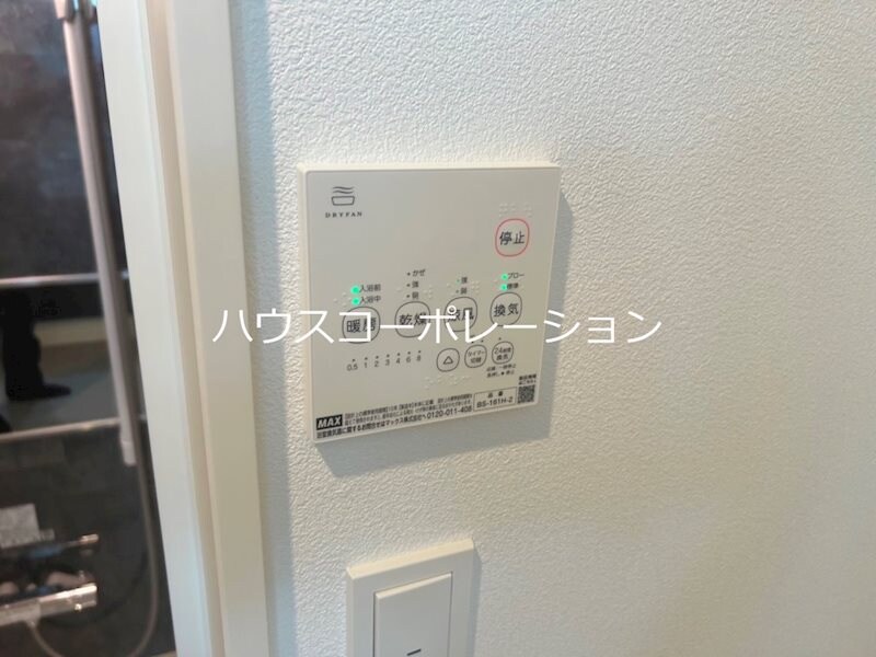 物件内観写真31　