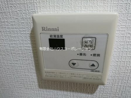 物件内観写真23　