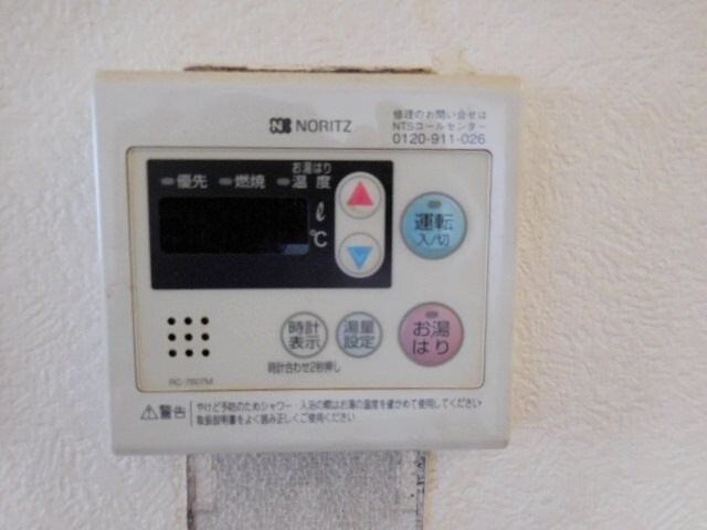 物件内観写真28　