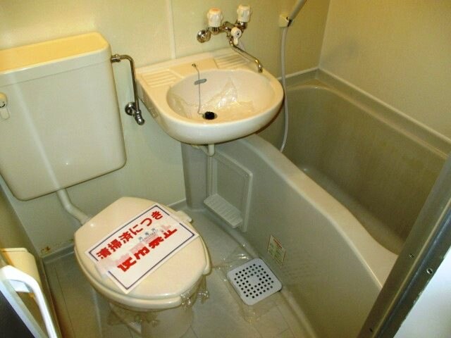 物件内観写真32　