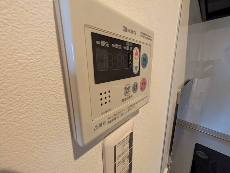 物件内観写真14　