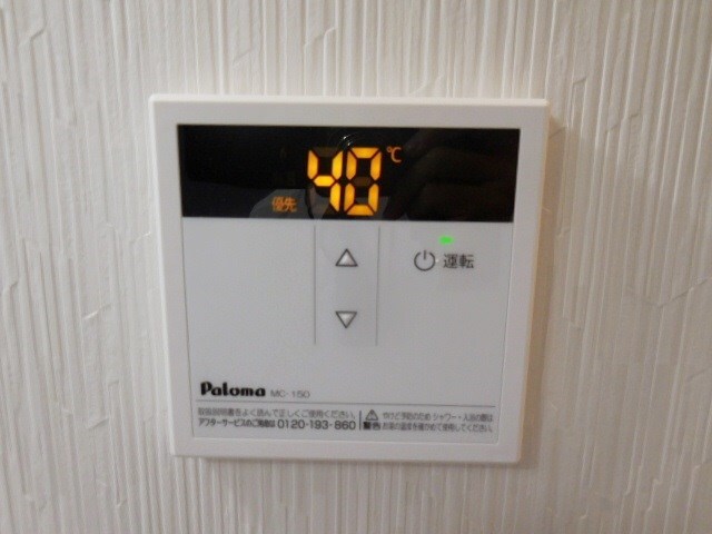 物件内観写真26　