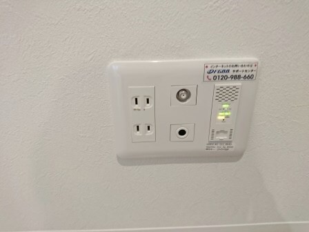 物件内観写真32　