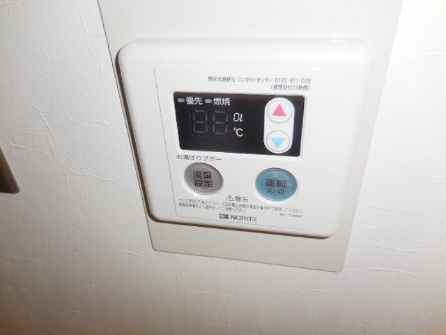 物件内観写真19　