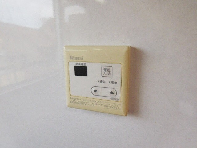 物件内観写真27　