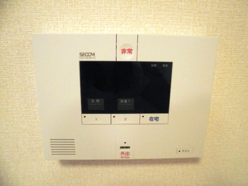 物件内観写真11　