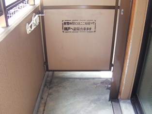 内観写真